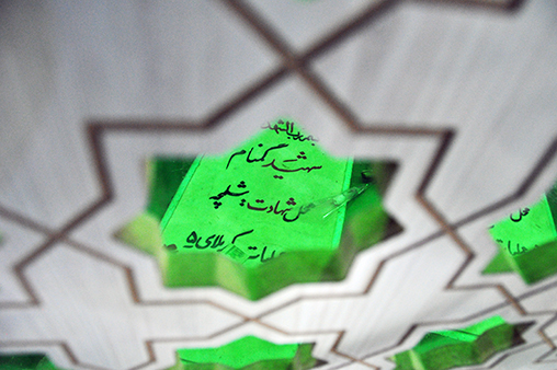 دفاع3