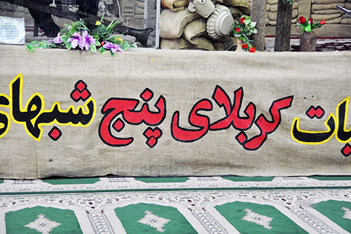 دفاع5
