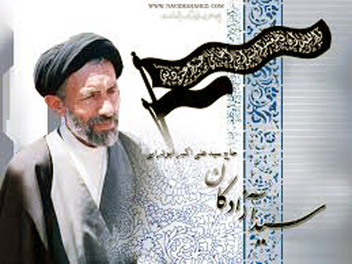 آزادگان15
