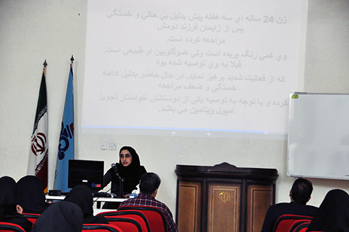 اقتصاددارو