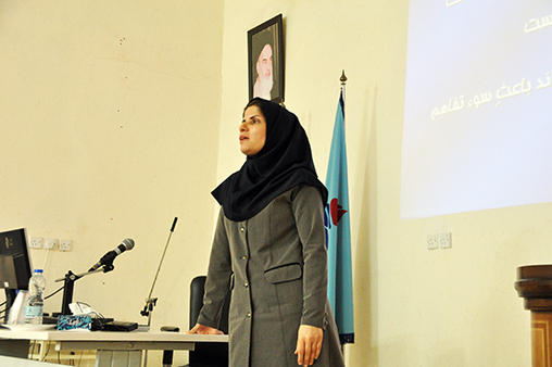 مهارتهاآبان