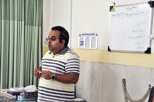 بیماریهای ارداری