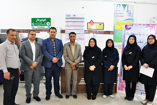 بازدیدروزپرستار98