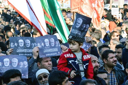 شهیدالمهندس