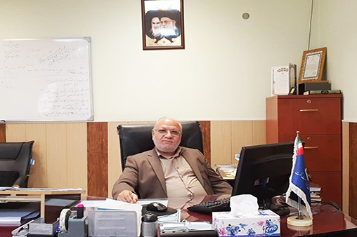 رییس پشتیبانی