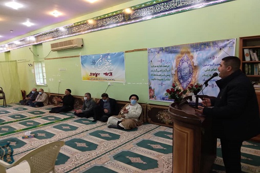 مراسم ولادت امام علی در نمازخانه 5