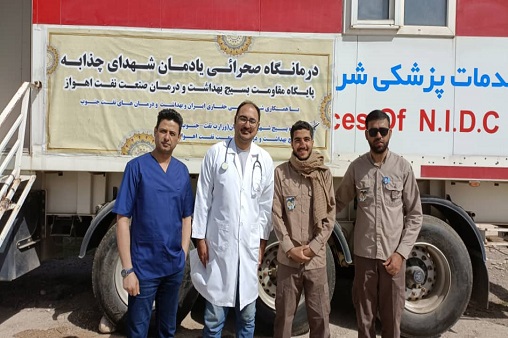 تیم پزشکی چذابه 4