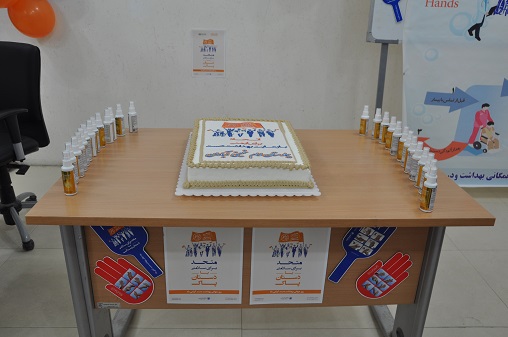 جشنواره بهداشت دست 9