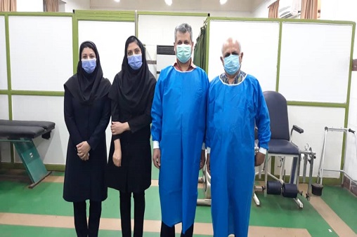 فیزیوتراپی 2