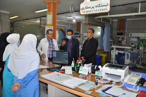 بازرس سازمان 8