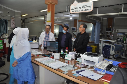 بازرس سازمان 9