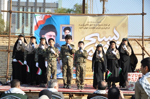 هفته بسیج 19