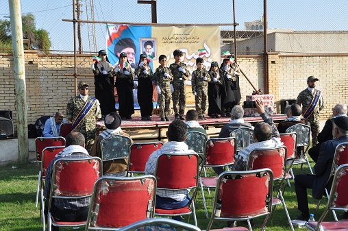 هفته بسیج 20