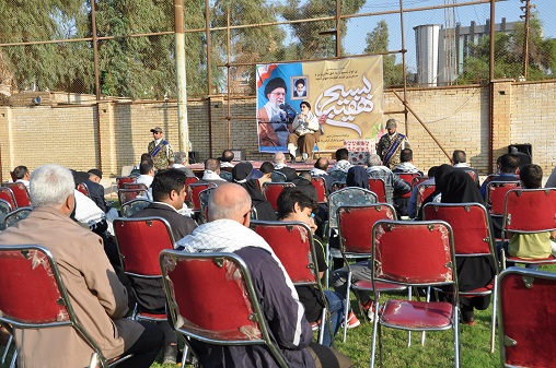 هفته بسیج 23