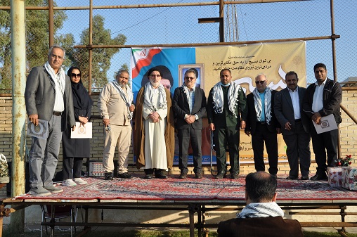 هفته بسیج 26