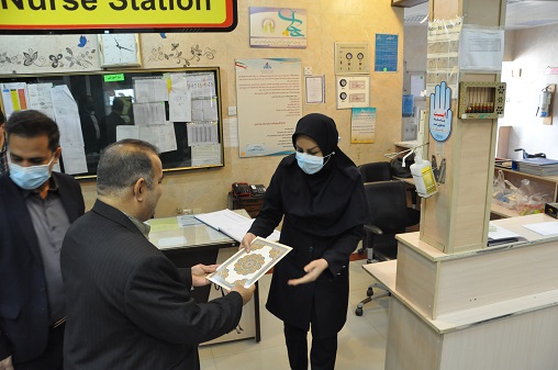 روزپرستار 6