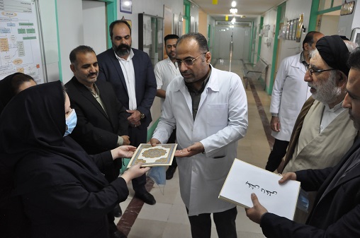 روزپرستار 10