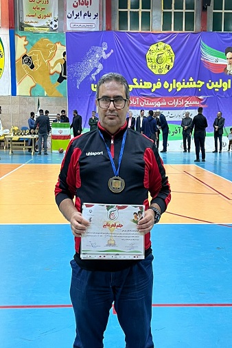 مسابقات ورزشی- فرمانداری 1