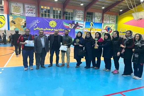 مسابقات ورزشی- فرمانداری 5