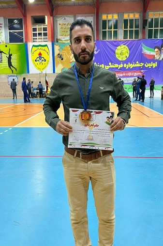 مسابقات ورزشی- فرمانداری 6