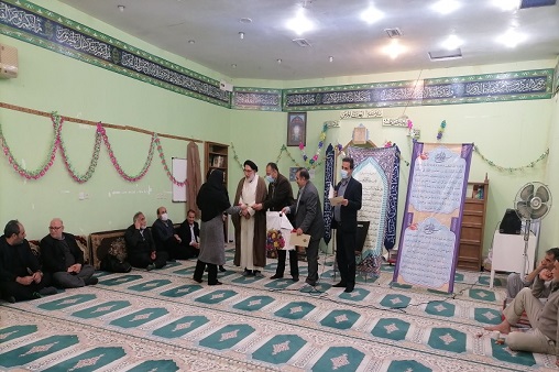 ولادت فاطمه زهرا(س) 10