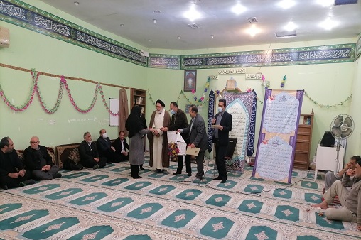 ولادت فاطمه زهرا(س) 11