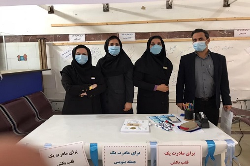 غرفه روز مادر دی 1401 1