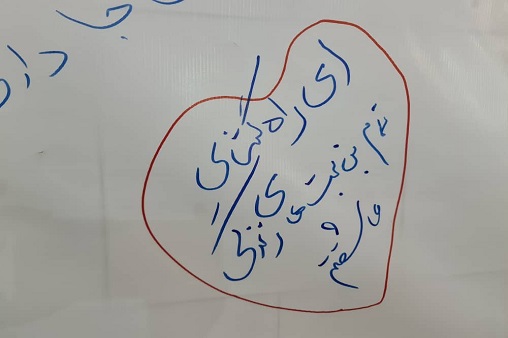 غرفه روز مادر دی 1401 7