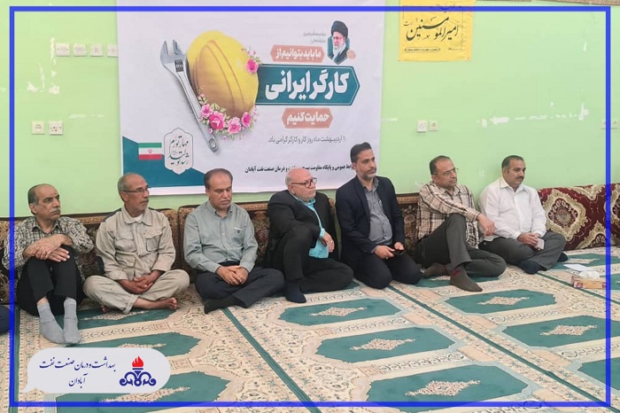 روزکارگر1402 4