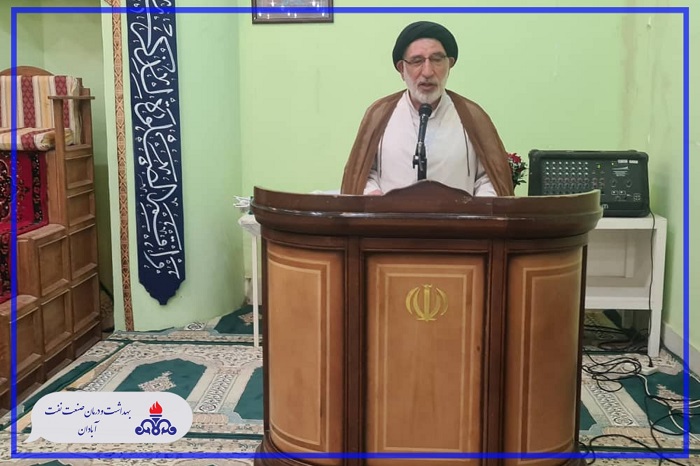 روزکارگر1402 5