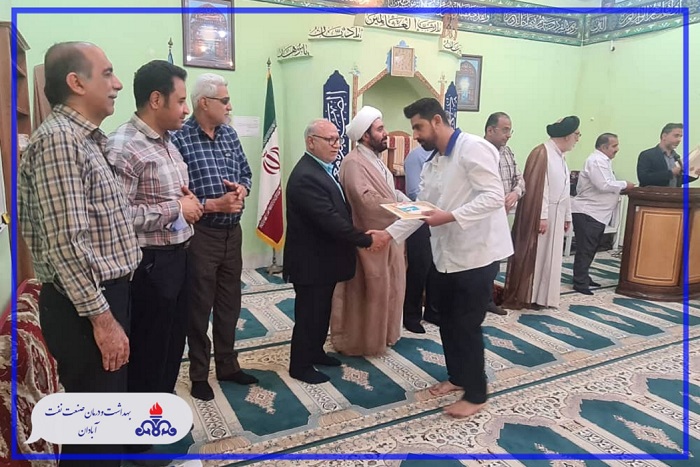 روزکارگر1402 12