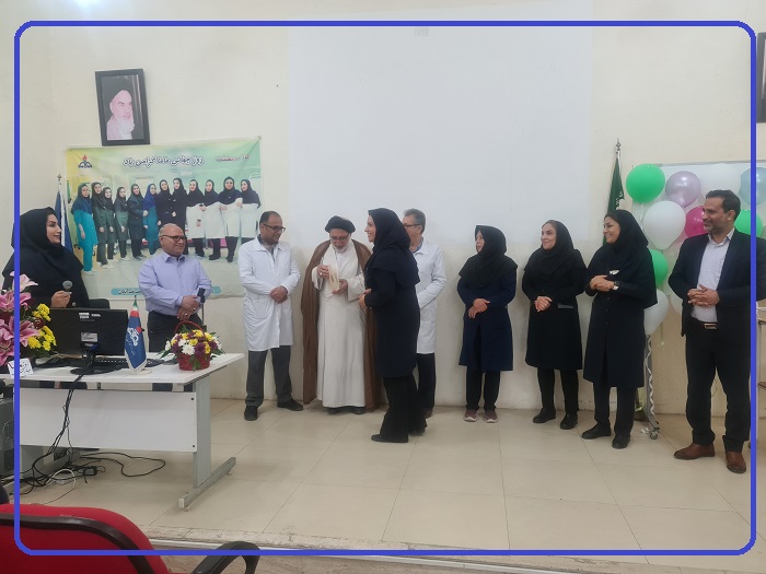 روز ماما1402 13