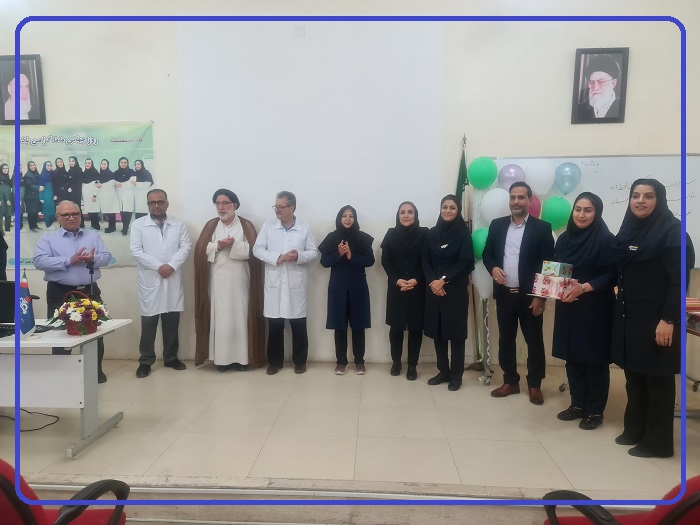 روز ماما1402 17