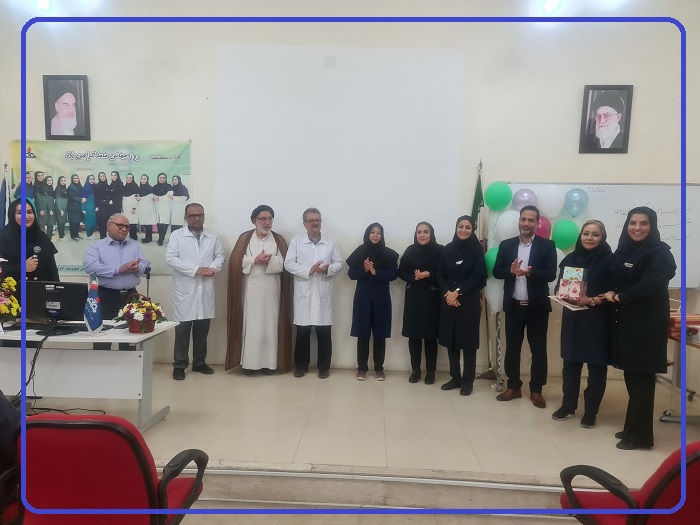 روز ماما1402 23