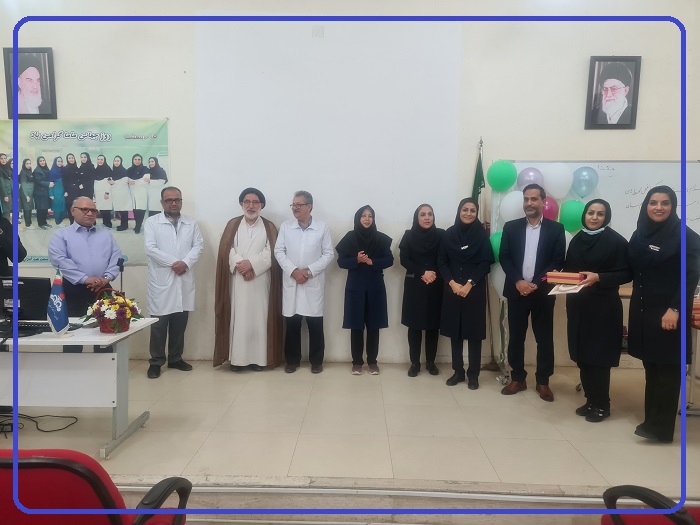 روز ماما1402 24