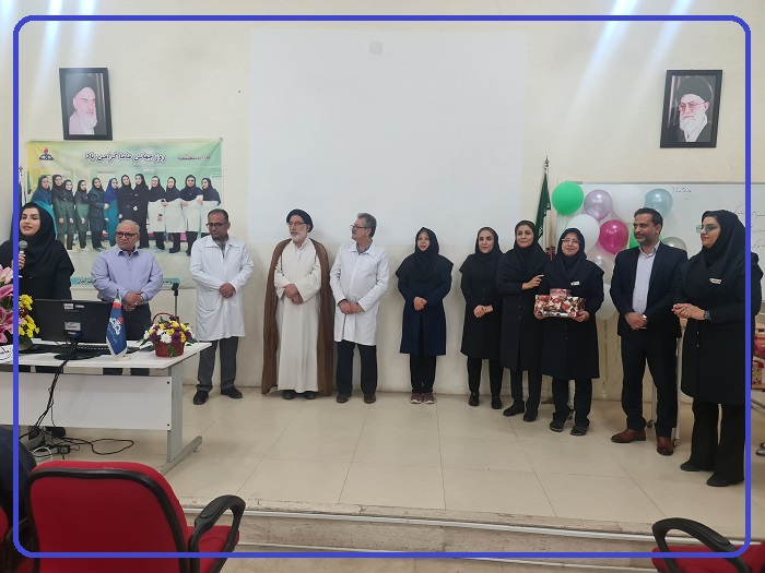 روز ماما1402 28