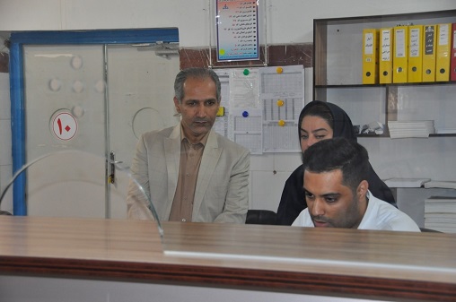 اعتباربخشی 1