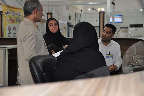 اعتباربخشی 5