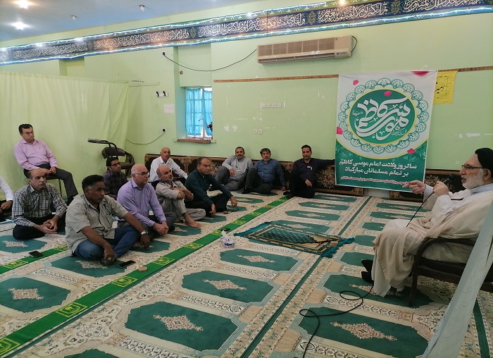 مراسم میلاد امام موسی کاظم 4