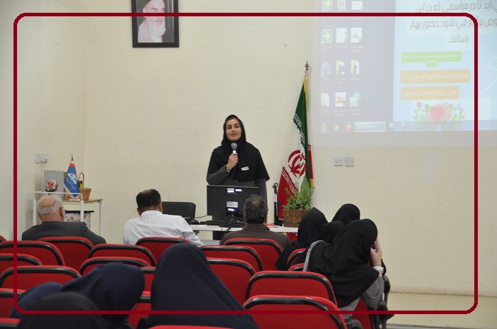 سلامت روان1402 7