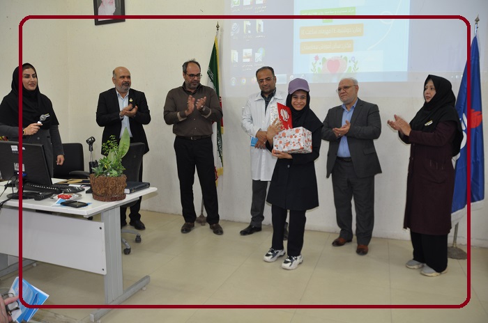 سلامت روان1402 20