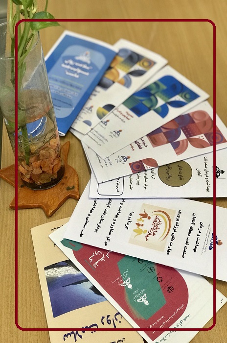 سلامت روان1402 2