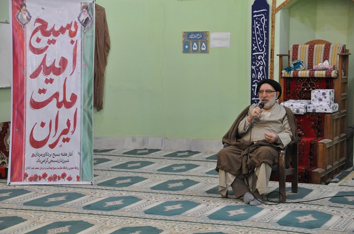 مراسم هفته بسیج1402 10