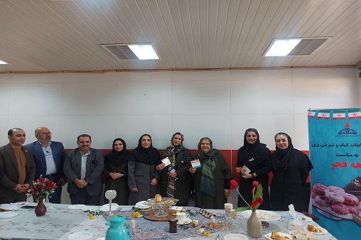 مسابقه شیرینی پزی دهه فجر 1402 1