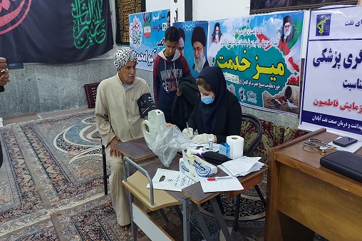 اردوی جهادی بهمن 1402 2