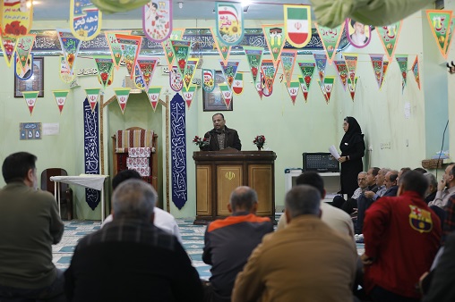 مبعث رسول.22بهمن..1402 4