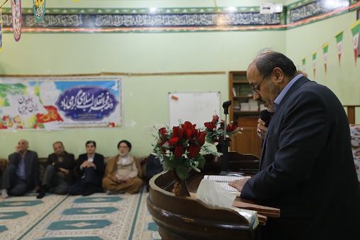 مبعث رسول.22بهمن..1402 7