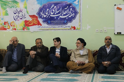 مبعث رسول.22بهمن..1402 8