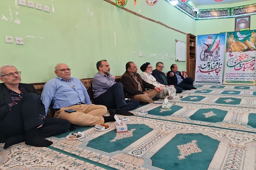 روز جانباز بهمن 1402 8