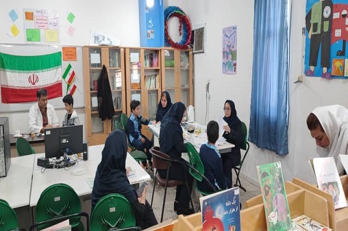 غربالگری اسفند 1402 3